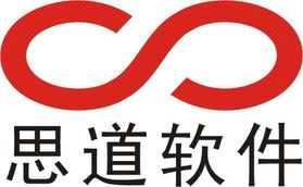 思道科技 以計算機軟件賦能眼鏡行業ERP，助力工廠廠商實現智能化升級